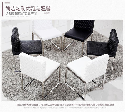 欧式客厅家具休闲椅不锈钢金属餐椅酒店椅子咖啡椅可订制厂家直销